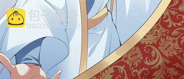34话 星空学院 第102页