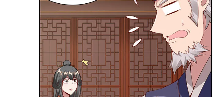 35话 就此别过 第12页