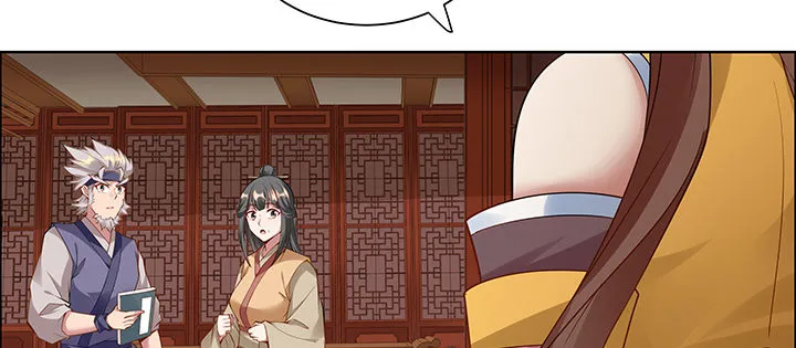 35话 就此别过 第20页