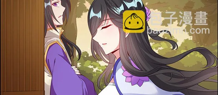 35话 就此别过 第86页