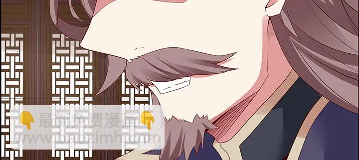 35话 就此别过 第124页