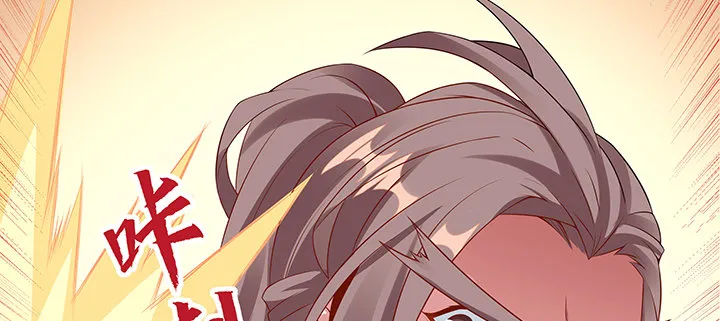 35话 就此别过 第126页