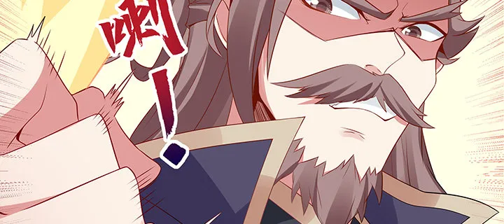 35话 就此别过 第127页