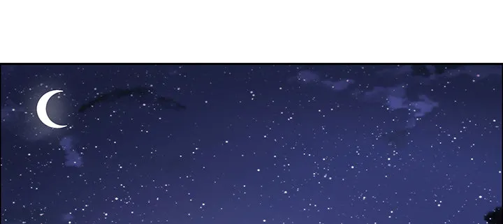 36话 星空浩瀚 第3页