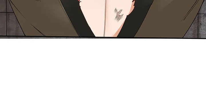 36话 星空浩瀚 第15页