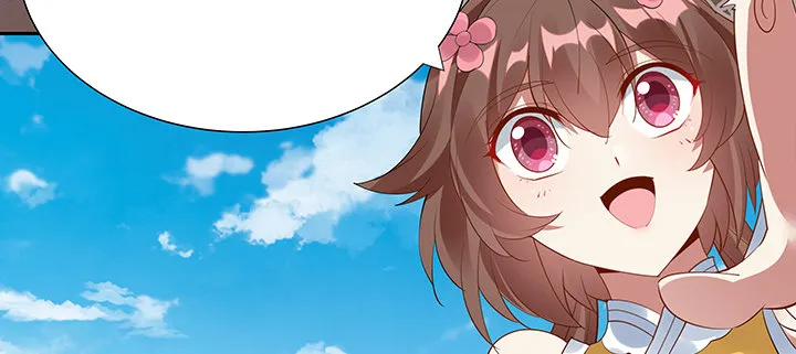 36话 星空浩瀚 第40页