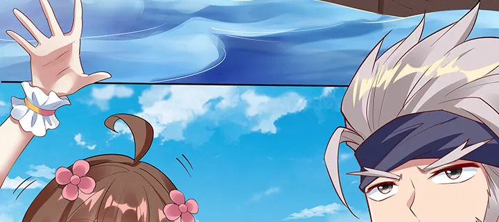 36话 星空浩瀚 第75页