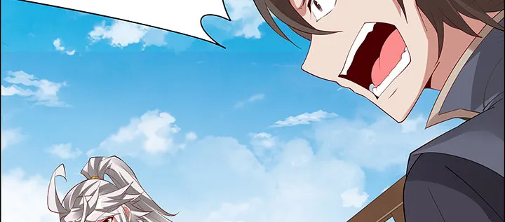 36话 星空浩瀚 第117页
