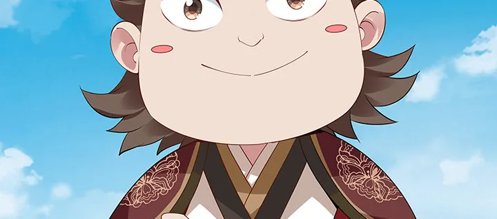 36话 星空浩瀚 第126页
