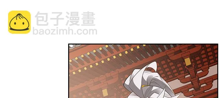 36话 星空浩瀚 第147页