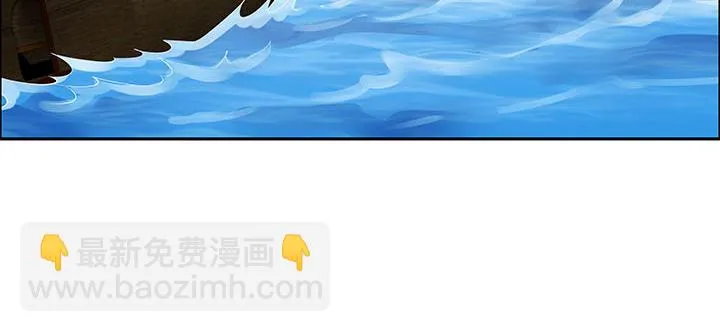 37话 调虎离山 第31页