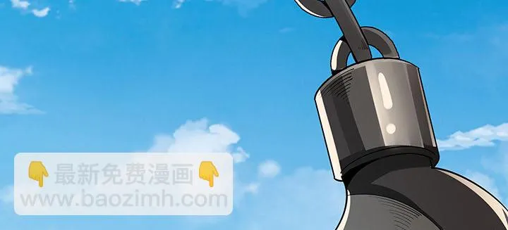 37话 调虎离山 第41页