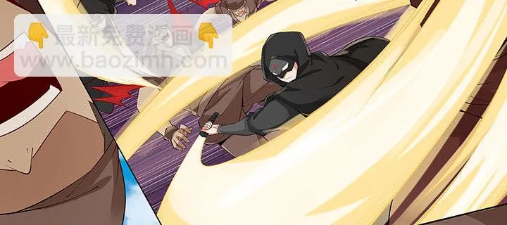 37话 调虎离山 第103页