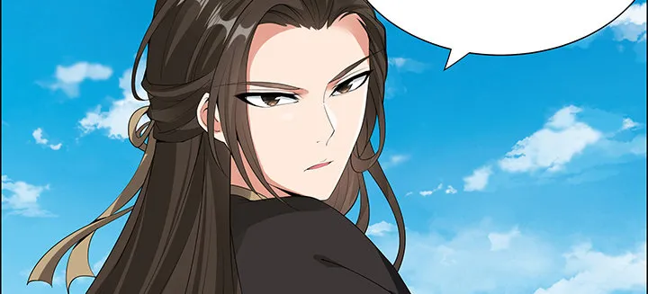 38话 通敌之罪 第9页