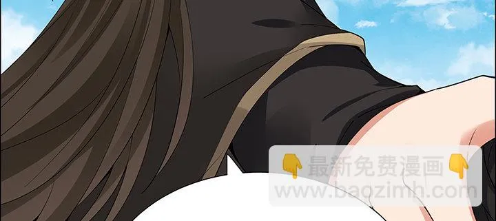 38话 通敌之罪 第10页