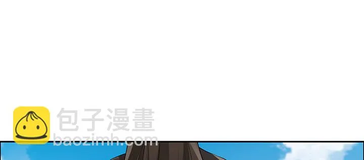 39话 蛟龙现身 第3页