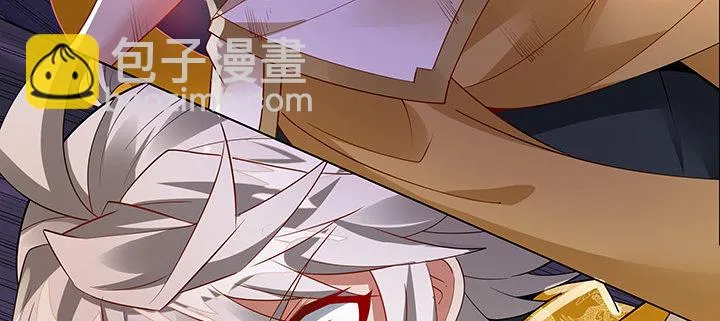 39话 蛟龙现身 第38页