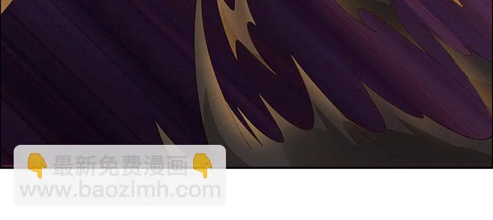 39话 蛟龙现身 第56页