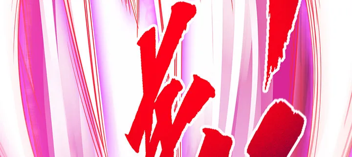 39话 蛟龙现身 第63页