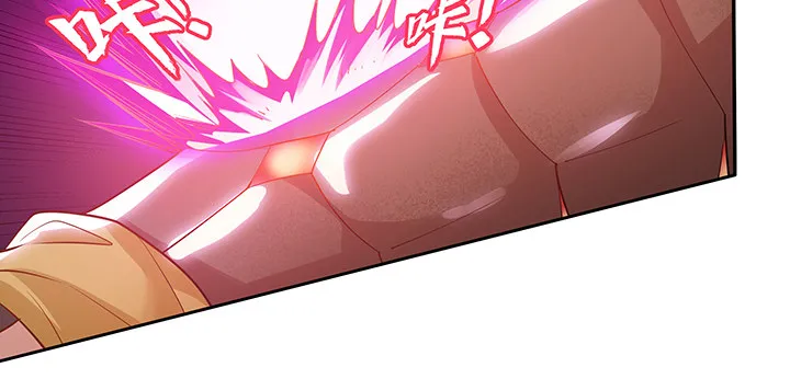 39话 蛟龙现身 第69页