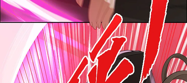 39话 蛟龙现身 第74页