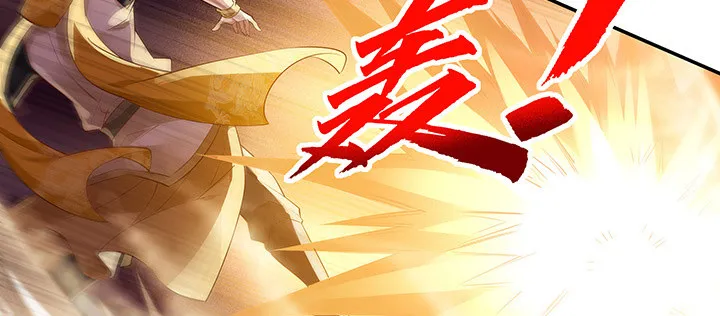 39话 蛟龙现身 第86页