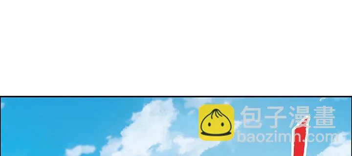 39话 蛟龙现身 第117页