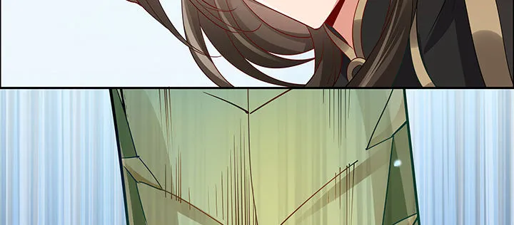39话 蛟龙现身 第122页