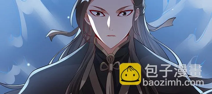 39话 蛟龙现身 第128页