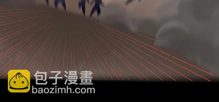 40话 龙族之仇 第44页