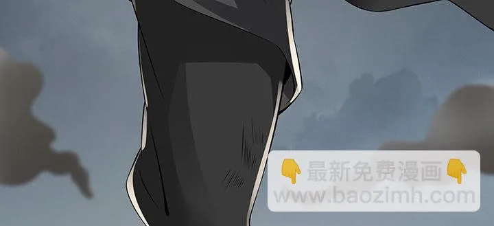 40话 龙族之仇 第89页