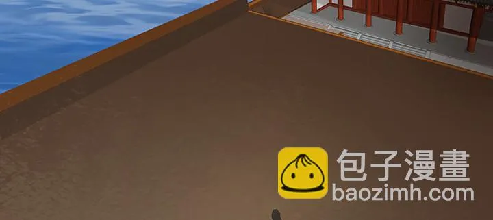 40话 龙族之仇 第91页