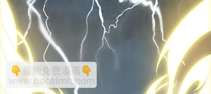 40话 龙族之仇 第137页