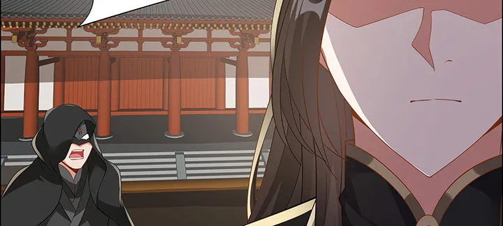 41话 渡劫剑下 第19页