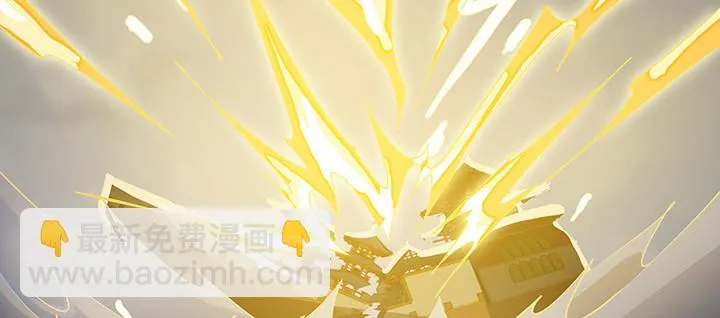 41话 渡劫剑下 第51页