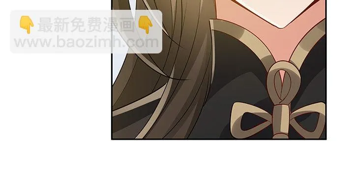 41话 渡劫剑下 第67页