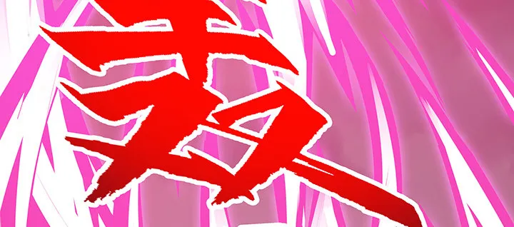 41话 渡劫剑下 第74页