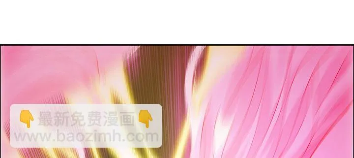 41话 渡劫剑下 第88页