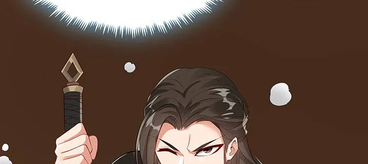 41话 渡劫剑下 第100页
