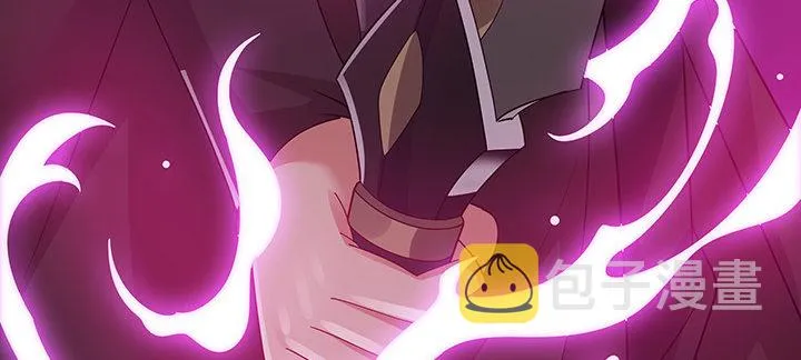42话 以身殉道 第9页