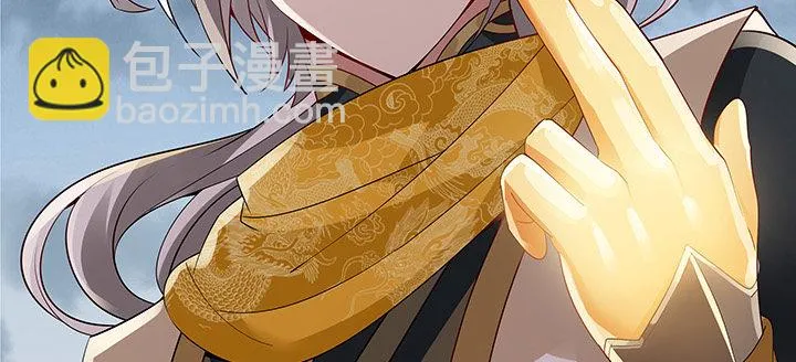 42话 以身殉道 第18页