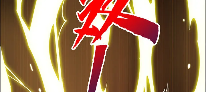 42话 以身殉道 第77页