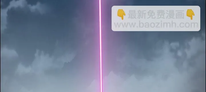 42话 以身殉道 第133页