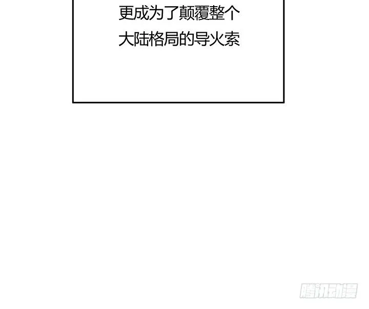 42话 以身殉道 第170页