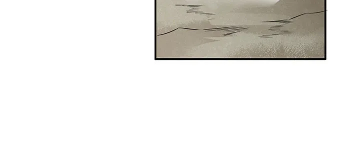 43话 追杀不断 第8页