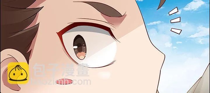 43话 追杀不断 第57页