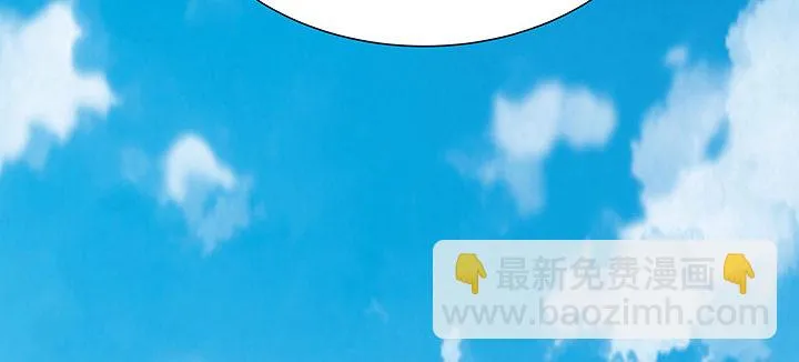 43话 追杀不断 第74页