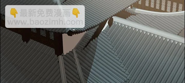 43话 追杀不断 第106页