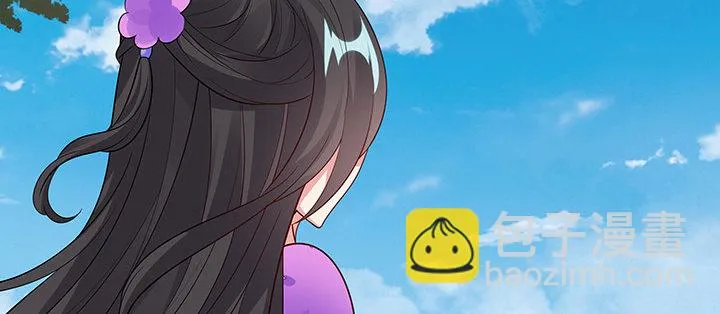 43话 追杀不断 第117页