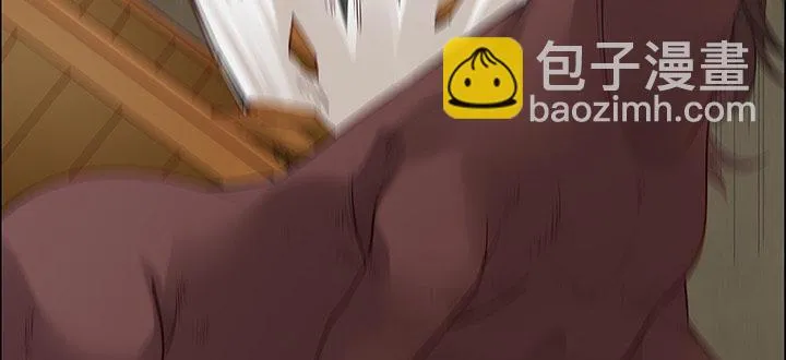 43话 追杀不断 第133页